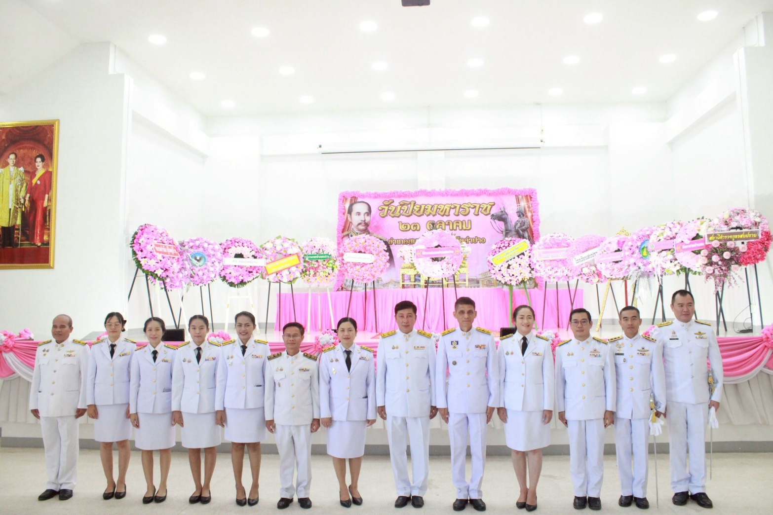 พช.สลปราบ ร่วมกิจกรรมน้อมรำลึกเนื่องในวันคล้ายวันสวรรคตพระบาทสมเด็จพระจุลจอมเกล้าเจ้าอยู่หัว ประจำปี 2568